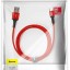 Usb Кабель-зарядка Micro Baseus Cafule 0.5м (CAMGH-A09) красный
