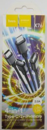 Usb Кабель-зарядка Hoco X76 4в1 Micro/Lightning/ 2 Type-C 1м черный