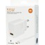 Сетевое зарядное устройство Xiaomi MI 1USB 55W с проводом Type-C (MDY-12-EQ) белое