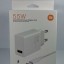 Сетевое зарядное устройство Xiaomi MI 1USB 55W с проводом Type-C (MDY-12-EQ) белое