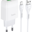 Сетевое зар. устр. Hoco C72Q QC3.0 1USB с шнуром Micro, белое