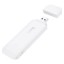 WiFi-роутер Hoco HI40 Wi-Fi6 4G 150Мбит/с белый
