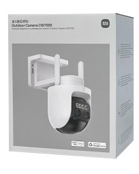 Уличная камера Xiaomi Outdoor Camera CW700S белая
