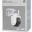 Уличная камера Xiaomi Outdoor Camera CW700S белая