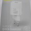 Сетевое зар. устр. Baseus Super Si Quick Charger 1C 30W EU CCSUP-J02 белое