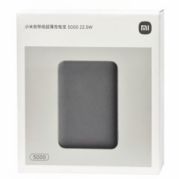 Powerbank ультратонкий Xiaomi 5000mAh 22.5W (PB0522S) черный