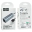 USB2.0 хаб Hoco HB1 4 порта серый