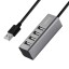 USB2.0 хаб Hoco HB1 4 порта серый