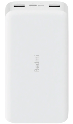 Powerbank Redmi 20000 мАч VXN4265CN белый