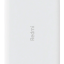 Powerbank Redmi 20000 мАч VXN4265CN белый