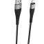 Usb Кабель-зарядка Lightning Borofone BX32 Munificent 2.4A 25см черный