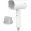 Фен для волос Xiaomi ShowSee Hair Dryer VC200 белый