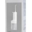 Электрический ирригатор Mijia Electric Flusher 2 (MEO705) белый