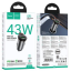 Автомобильное заряд. устр. Hoco NZ16A 1USB/1C 43W серый