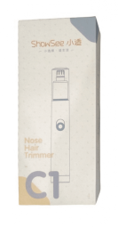 Триммер Xiaomi ShowSee Nose HairTrimmer C1-BK чёрный