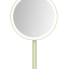 Зеркало для макияжа Xiaomi DOCO Daylight Mirror DM006 зеленый
