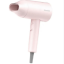 Фен для волос Xiaomi ShowSee Hair Dryer A1801P розовый