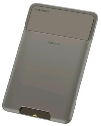 Силиконовый чехол для карт Baseus ACKD-A0G темно-серый