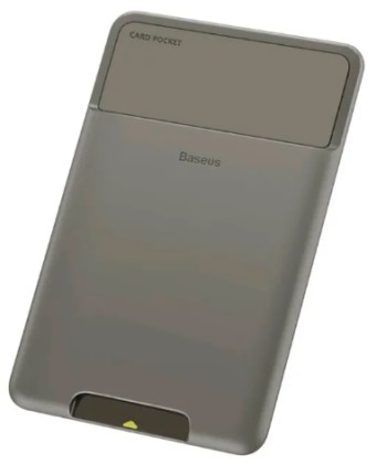 Силиконовый чехол для карт Baseus ACKD-A0G темно-серый