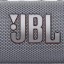 Bluetooth колонка JBL Flip 6 серая