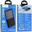 Powerbank Hoco J136 10000mAh 2USB/1С 22.5W+PD20W черный