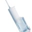 Электрический ирригатор для полости рта Xiaomi Mijia Electric Teeth Flosser F300 Smoked MEO703 белый