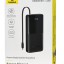Powerbank Baseus Bipow 2 Digital Display 20W 10000mAh (P10077101113-00) черный
