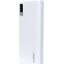 Powerbank Xreel 10000mAh 2USB/1USB-C белый