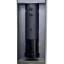 Электрический штопор Xiaomi HuoHou Electric Wine Opener Gift Box (HU0120) чёрный