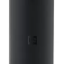 Электрический штопор Xiaomi HuoHou Electric Wine Opener Gift Box (HU0120) чёрный
