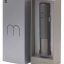 Электрический штопор Xiaomi HuoHou Electric Wine Opener Gift Box (HU0120) чёрный