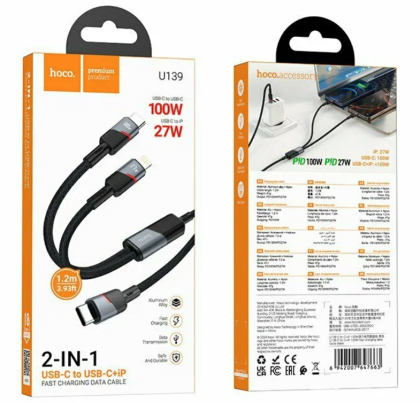 Usb Кабель-зарядка Hoco U139 2в1 Type-C 100W/Lightning 27W 1.2м черный