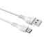 Usb Кабель-зарядка Type-C Borofone BX51 Trumph 3A 1м силиконовый белый