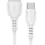 Usb Кабель-зарядка Type-C Borofone BX51 Trumph 3A 1м силиконовый белый
