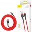 Usb Кабель-зарядка Micro Baseus Cafule 2м (CAMKLF-C09) красно-черный