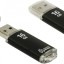 USB флеш накопитель Smartbuy 16GB V-Cut Black (SB16GBVC-K)