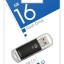 USB флеш накопитель Smartbuy 16GB V-Cut Black (SB16GBVC-K)