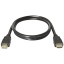 Кабель HDMI - HDMI v1.4 Defender (HDMI-03) 1м