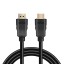 Кабель HDMI - HDMI v1.4 Defender (HDMI-03) 1м