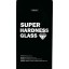 Защитное стекло для Samsung Galaxy S24 Plus Supglass XC-11 черное