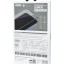 Защитное стекло для Samsung Galaxy S24 Plus Supglass XC-11 черное