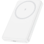 Powerbank с беспроводной зарядкой Hoco J125 5000mAh 1C 18W/20W белый