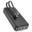 Powerbank Hoco J118A 20000mAh 2USB/1C с проводом Type-C/Lightning черный
