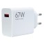 Сетевое зарядное устройство Xiaomi MI 1USB 67W (MDY-12-EH) тех.пак белое