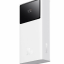 Powerbank Baseus Star-Lord Digital Display 10000mAh 22.5W PPXJ100002 белый