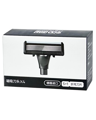 Сменные кассеты-лезвия для бритв серии Lemon Razor 5+1