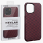 Накладка для i-Phone 15 Pro Max K-Doo Kevlar пластик фиолетовая