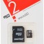 micro SD карта памяти Smartbuy 2 GB (с адаптером SD)