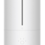 Увлажнитель воздуха Xiaomi Smart Sterilization Humidifier 2 4.5L (MJJSQ05DY)