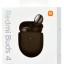 Наушники беспроводные Xiaomi Redmi Buds 4 BHR7335GL Global черные